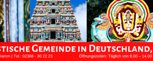 Hinduistische Gemeinde in Deutschland